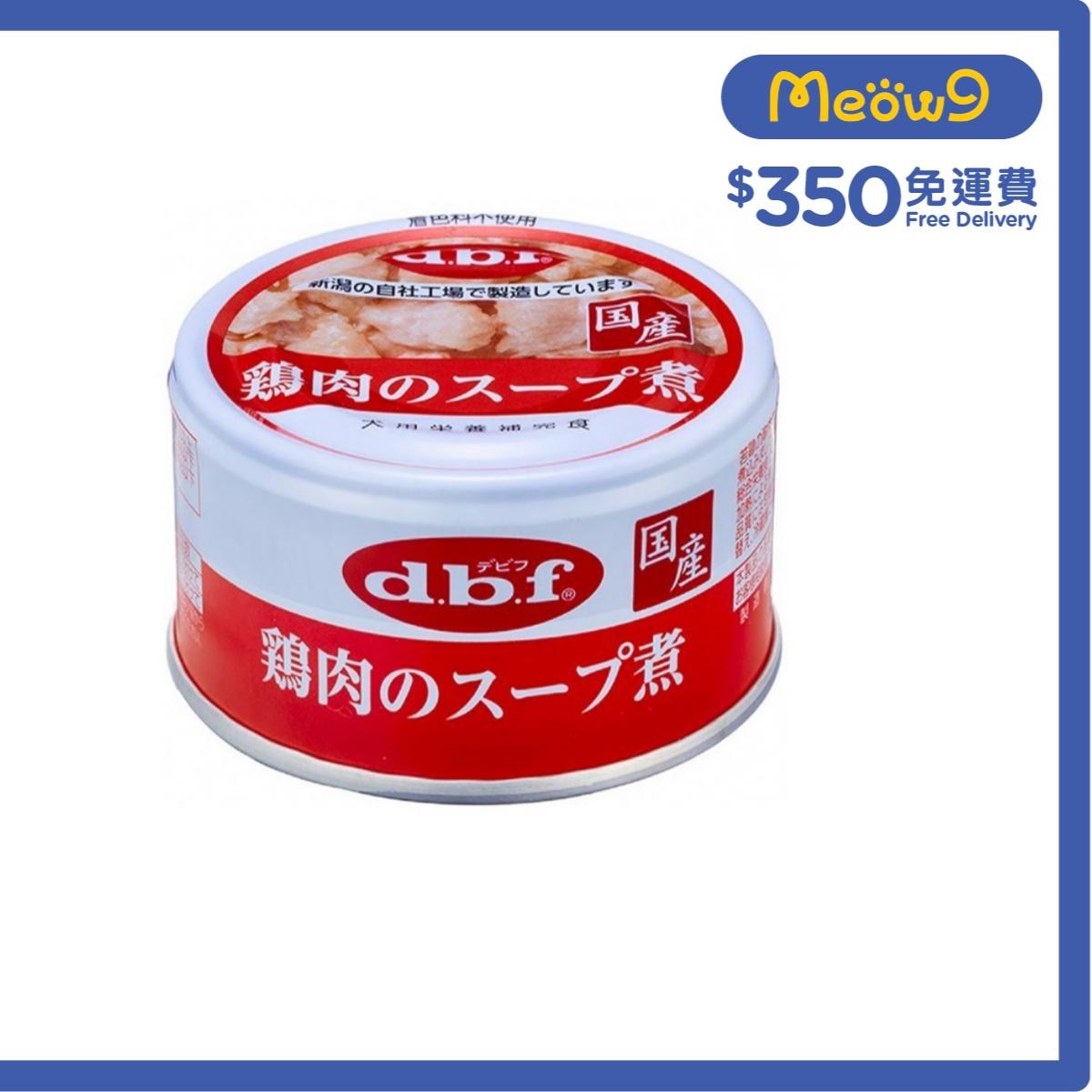 D.B.F Chicken soup Dog Can (85g)- d.b.f