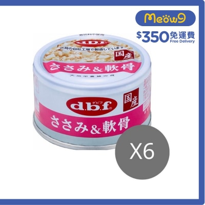 D.B.F [6 Cans ] Chicken & Pork Cartilage Dog Can (85g x6) - d.b.f