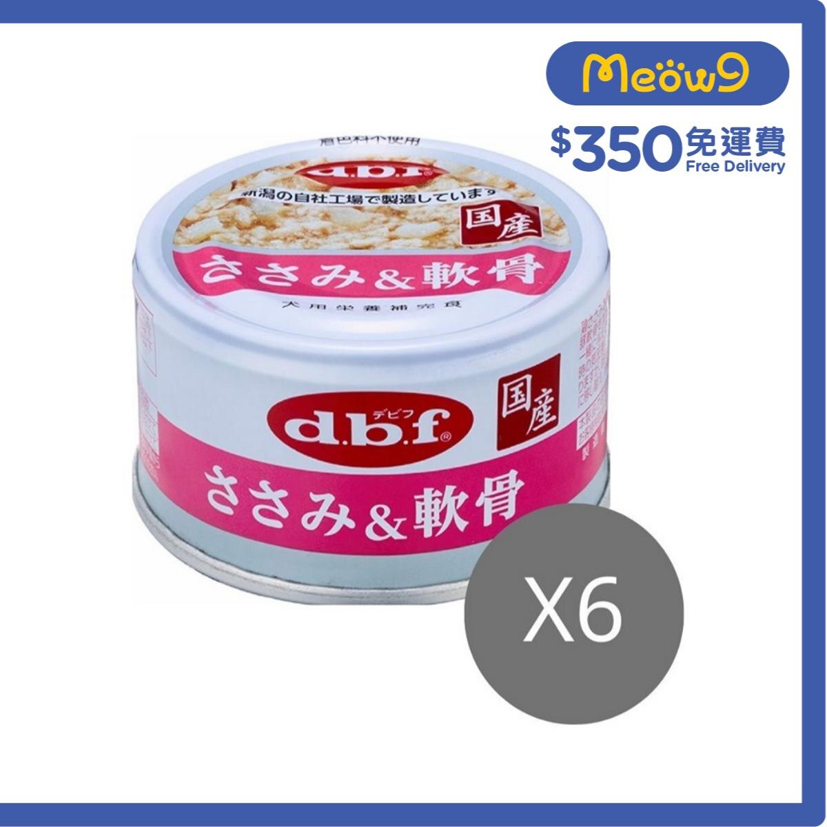 D.B.F [6 Cans ] Chicken & Pork Cartilage Dog Can (85g x6) - d.b.f