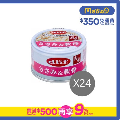 D.B.F [24罐優惠] 雞肉&豬軟骨 狗罐頭 (85g x24) - d.b.f