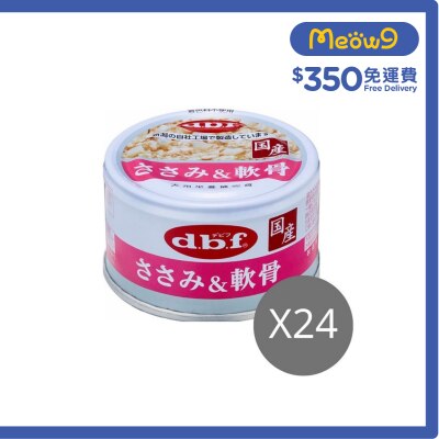 D.B.F [24罐優惠] 雞肉&豬軟骨 狗罐頭 (85g x24) - d.b.f