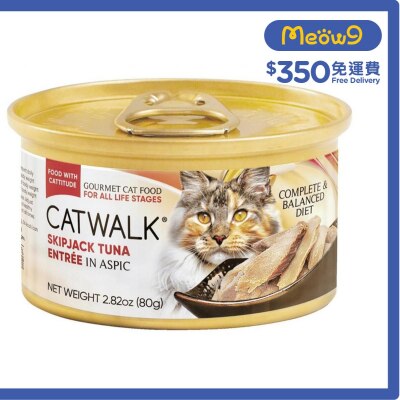 CATWALK 鰹吞拿魚- 貓罐頭(80g)- Catwalk