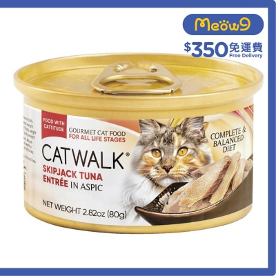 CATWALK Skipjack Tuna in Aspic-Cat Can (80g)- Catwalk