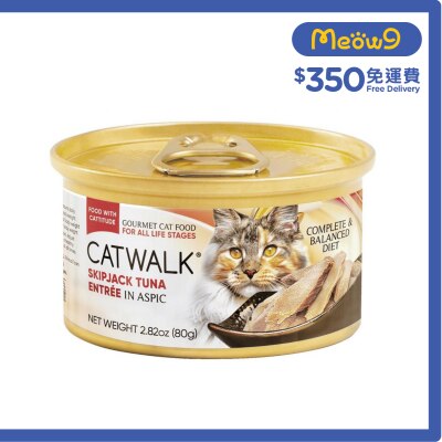 CATWALK 鰹吞拿魚- 貓罐頭(80g)- Catwalk