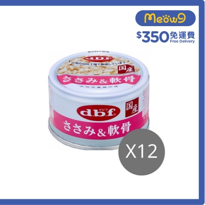 D.B.F [12 Cans] Chicken & Pork Cartilage Dog Can (85g x12)  - d.b.f