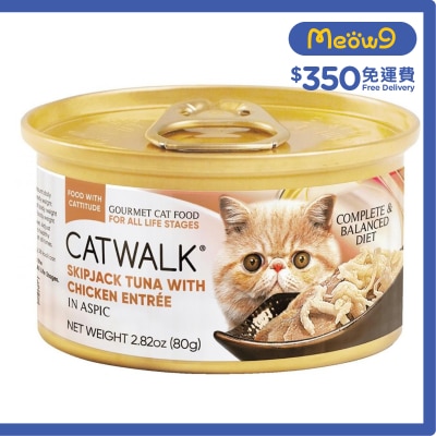 CATWALK - Skipjack Tuna with Chicken-Cat Can (80g)- Catwalk