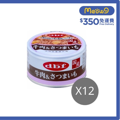 D.B.F [12罐優惠] 牛肉(加雞肉)& 甜薯 狗罐頭 (85g x12) d.b.f image