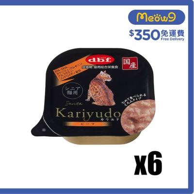 D.B.F [6盒優惠] 狩人餐盒 Kariyudo 牛肉 老貓小餐盒 (95g x6) d.b.f image