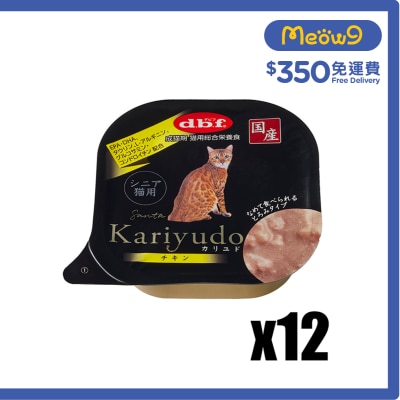 D.B.F [12盒優惠] 狩人餐盒 Kariyudo -  雞肉 老貓小餐盒 (95g x12) - d.b.f