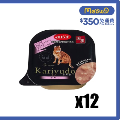 D.B.F [12盒優惠] 狩人餐盒 Kariyudo 雞柳 老貓小餐盒 (95g x12) d.b.f image