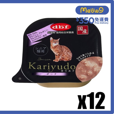 D.B.F [12盒優惠] 狩人餐盒 Kariyudo -  豬肉 老貓小餐盒 (95g x12) - d.b.f