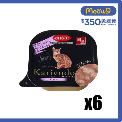 D.B.F [6盒優惠] 狩人餐盒 Kariyudo -  豬肉 老貓小餐盒 (95g x6) - d.b.f