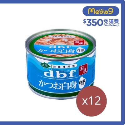 D.B.F [12 cans] White bonito + rice (150gx12) Dog Can- d.b.f