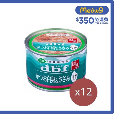 D.B.F [12 cans] White bonito+chicken+rice (150gx12) Dog Can- d.b.f