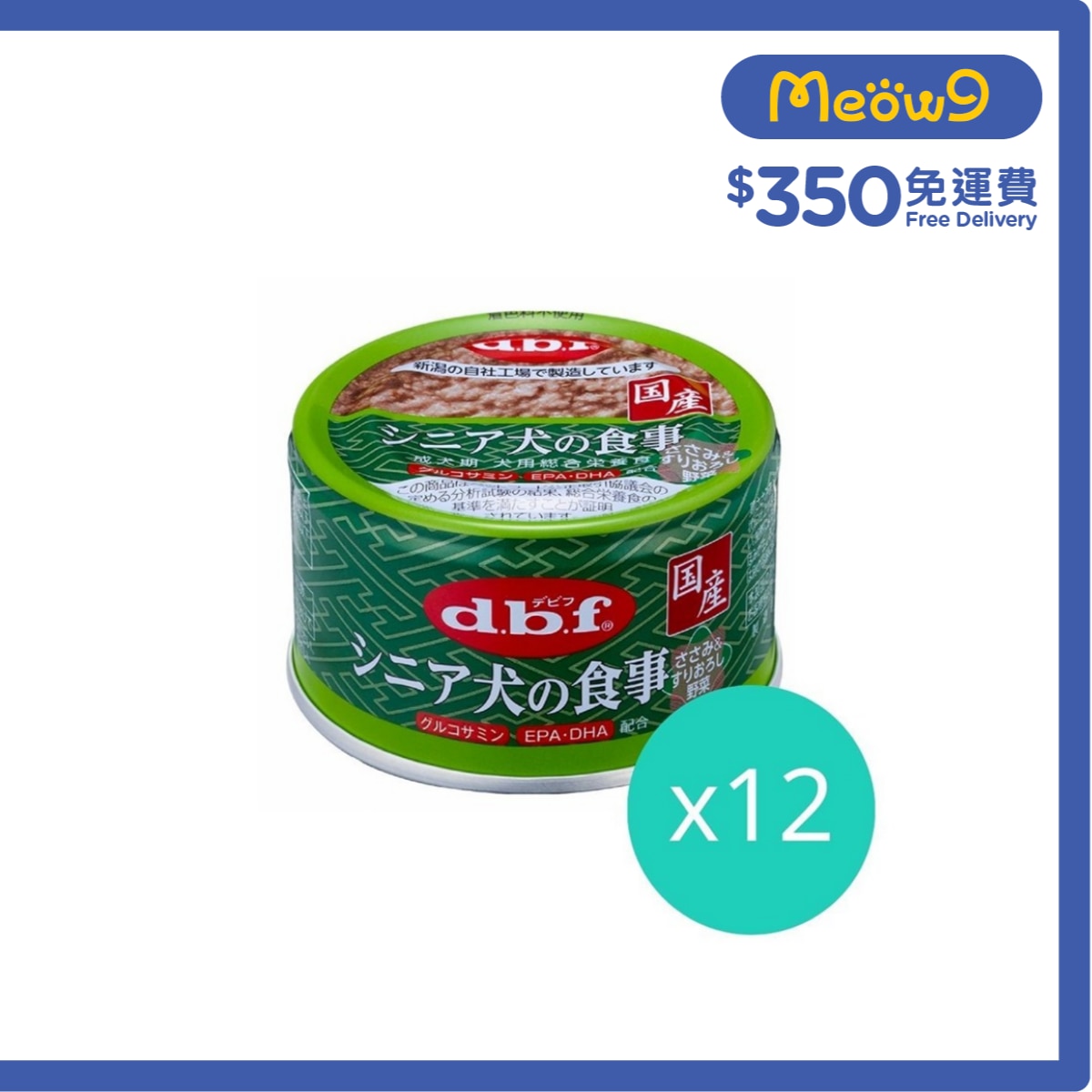 D.B.F [12罐優惠] 老犬雞肉+蔬菜 狗罐頭 (85g x12) d.b.f image