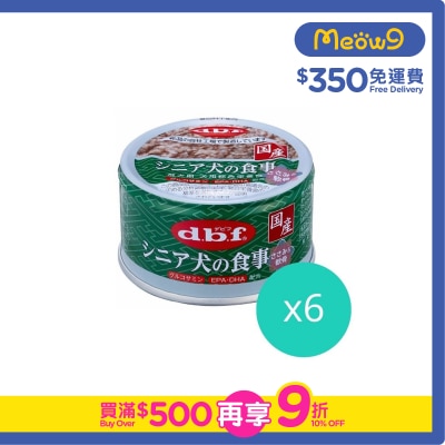 D.B.F [6罐優惠] ]老犬雞肉+豬軟骨 (葡萄糖胺+DHA 配合) 狗罐頭 (85g x6) - d.b.f