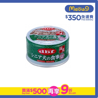 D.B.F - Chicken & pork cartilage for senior (with Glucosamine and DHA) Dog Can (85g)- d.b.f