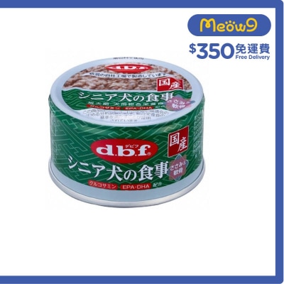 D.B.F Chicken & pork cartilage for senior (with Glucosamine and DHA) Dog Can (85g)- d.b.f