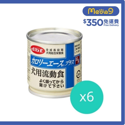 D.B.F [6 Cans]CALORIE ACE Plus liquid food type for All Life Stage Dog Can (85g x6)- d.b.f
