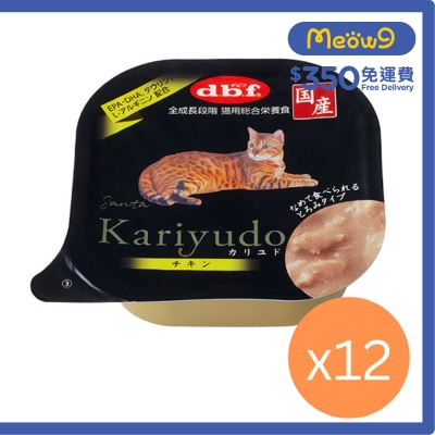 D.B.F [12盒優惠] 狩人餐盒 Kariyudo -  雞肉 全貓小餐盒 (95g x12) - d.b.f