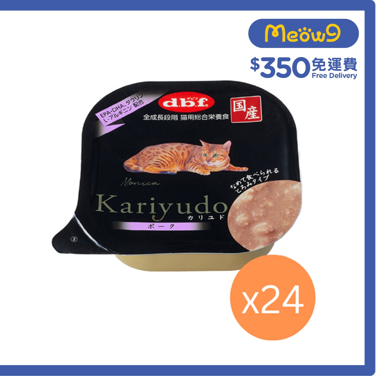 D.B.F [24cans]Kariyudo - Pork All Life Stage Cat Alu Tray (95g x24) - d.b.f