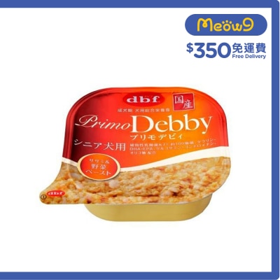 D.B.F PrimoDebby 雞肉&野菜 - 成犬用小餐盒 (95g) - d.b.f