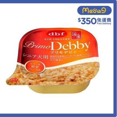 D.B.F PrimoDebby 雞肉&野菜 - 成犬用小餐盒 (95g) - d.b.f