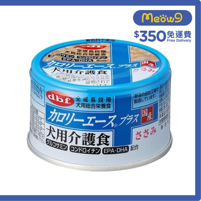 D.B.F 愛犬介護食(關節配方) -  雞肉 全犬罐頭 (85g) - d.b.f