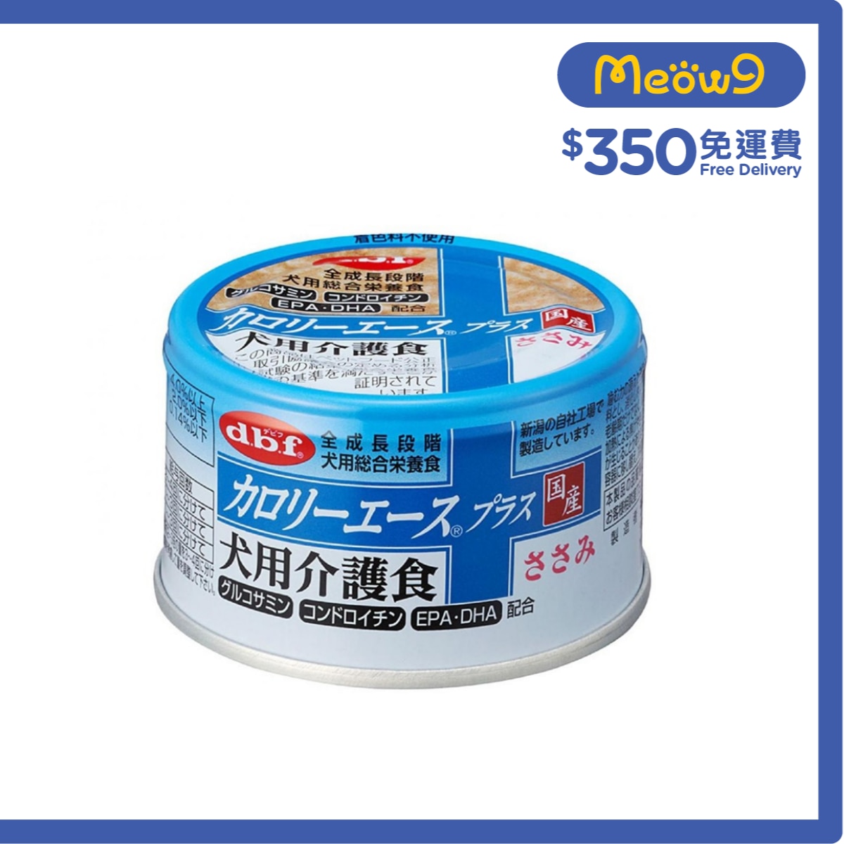 D.B.F 愛犬介護食(關節配方) -  雞肉 全犬罐頭 (85g) - d.b.f