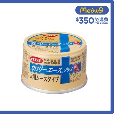 D.B.F 高能量慕絲 全犬罐頭 (85g) - d.b.f