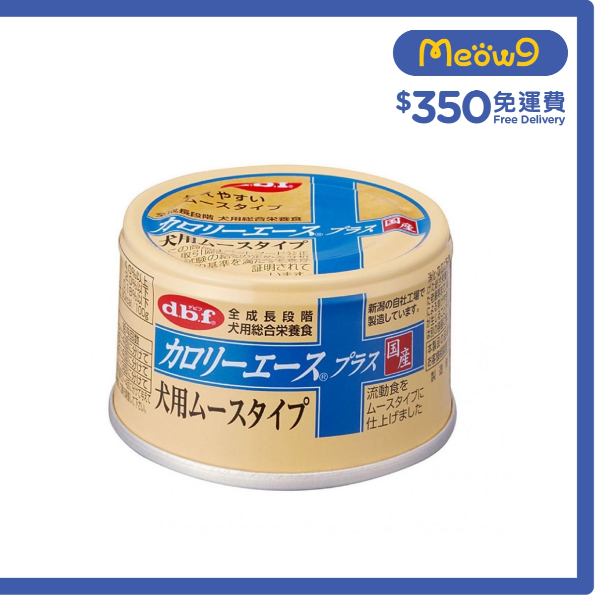 D.B.F 高能量慕絲 全犬罐頭 (85g) - d.b.f