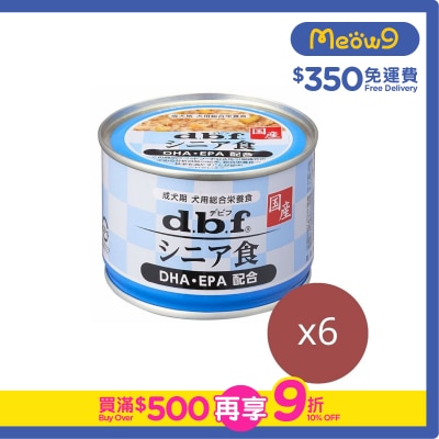 D.B.F [6罐優惠] 雞肉+野菜 (DHA•EPA 添加) ( 150gx6)老年犬罐頭 - d.b.f