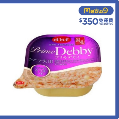 D.B.F PrimoDebby 雞肉&甜薯粒(含乳酸菌) - 老犬用小餐盒 (95g) - d.b.f