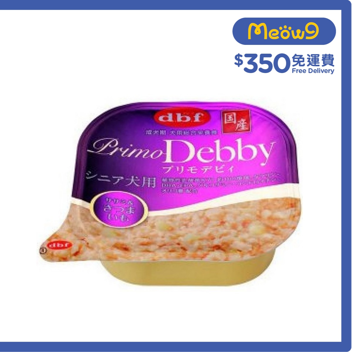 D.B.F PrimoDebby 雞肉&甜薯粒(含乳酸菌) - 老犬用小餐盒 (95g) - d.b.f