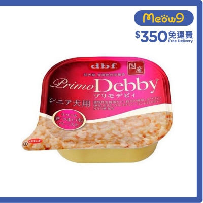D.B.F PrimoDebby 雞肉&甜薯蓉(含乳酸菌) - 成犬用小餐盒 (95g) - d.b.f