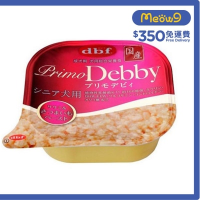 D.B.F Sasami & Cheese Vegetables (with Lactobacillus)- Senior Dog alu tray(95g)  - d.b.f