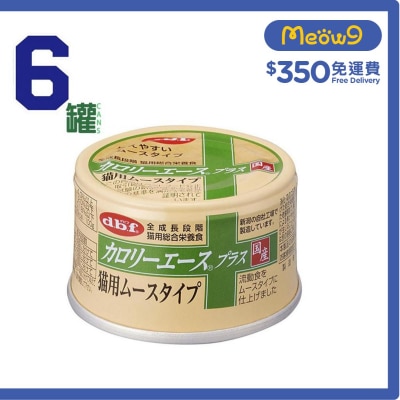 D.B.F [6 Cans] High Energy Mousse For All Life Stage Cat Can (85g x6)- d.b.f