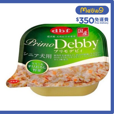 D.B.F PrimoDebby 雞肉&碎蔬菜(含乳酸菌) - 老犬用小餐盒 (95g) - d.b.f
