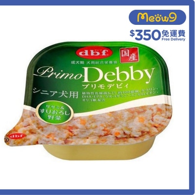 D.B.F Sasami & Cheese Vegetables(with Lactobacillus)-Senior Dog Alu tray (95g)- d.b.f