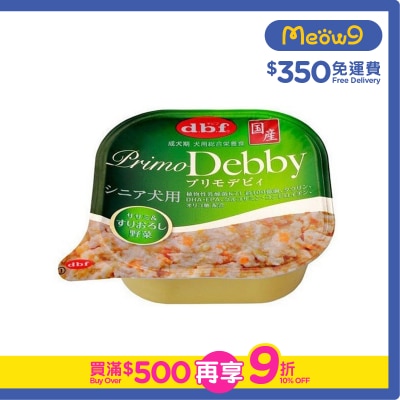 D.B.F PrimoDebby 雞肉&碎蔬菜(含乳酸菌) - 老犬用小餐盒 (95g) - d.b.f