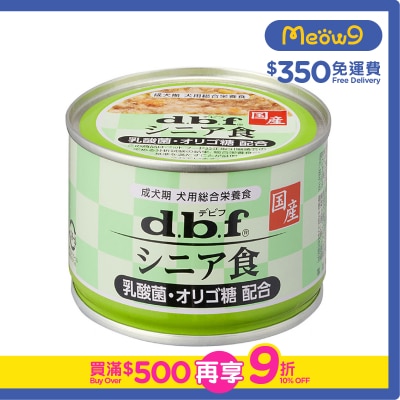 D.B.F - Chicken + Wild vegetables (lactic acid bacteria oligosaccharides) (150g) Senior Dog Can- d.b.f