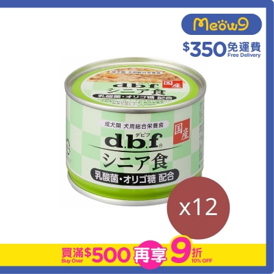 D.B.F [12罐優惠] 雞肉+野菜 (乳酸菌 • 寡糖 )(150g x12 ) 老年犬罐頭 - d.b.f