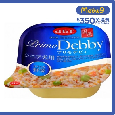 D.B.F PrimoDebby 雞肉&蔬菜(含乳酸菌) - 老犬用小餐盒 (95g) - d.b.f