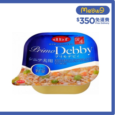 D.B.F - PrimoDebby Chicken & Vegetable (with Lactobacillus) -Senior Dog Alu tray(95g)  - d.b.f