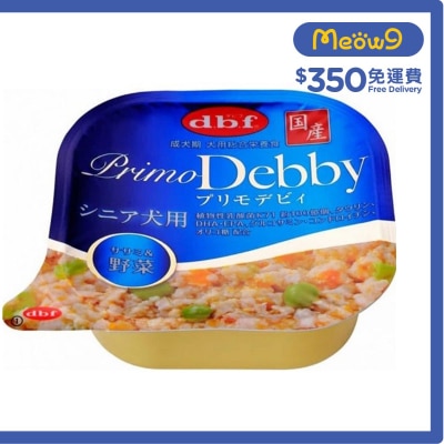 D.B.F PrimoDebby Chicken & Vegetable (with Lactobacillus) -Senior Dog Alu tray(95g)  - d.b.f