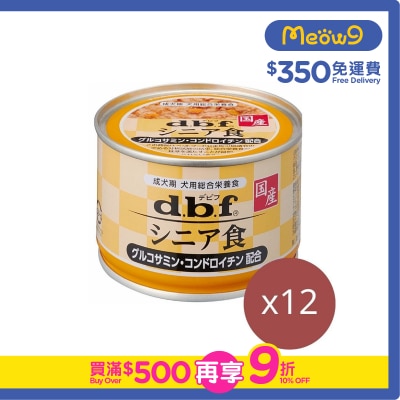 D.B.F [12罐優惠] 雞肉+野菜 (葡萄醣胺•軟骨素) (150gx12) 老年犬罐頭 - d.b.f