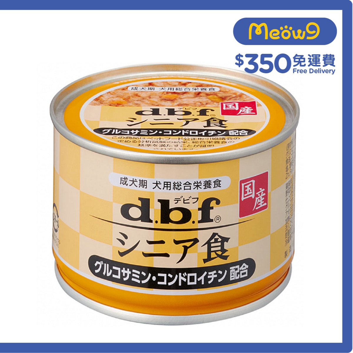 D.B.F 雞肉+野菜 (葡萄醣胺•軟骨素) 150g老年犬罐頭 d.b.f image