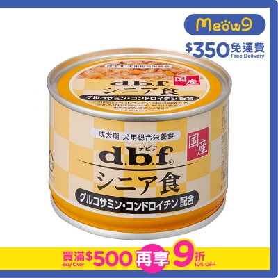 D.B.F - chicken+wild vegetables (lactic acid bacteria oligosaccharides) (150g) Senior- d.b.f