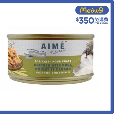 AIME KITCHEN 頂級雞燴鮮鴨肉 老貓主食罐頭 無穀物獨特營養 (75g) Aime Kitchen 貓罐頭