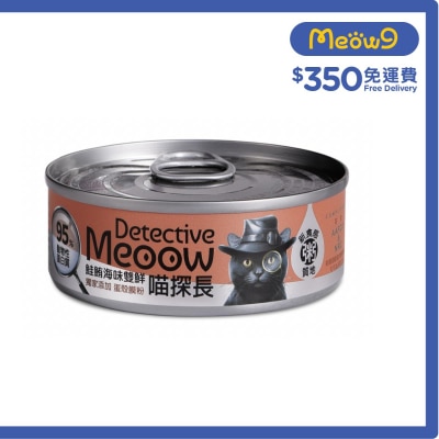 DETECTIVE MEOOW Tuna & Salmon (80g) Cat Can- Detective Meoow